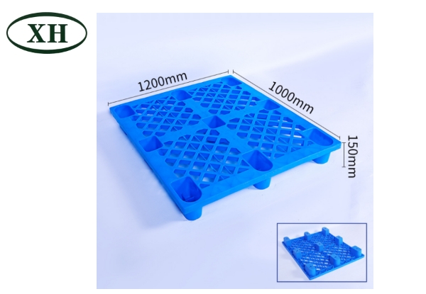 九腳網格塑料托盤_九腳網格托盤_塑料托盤_網格托盤_托盤_物流轉運托盤